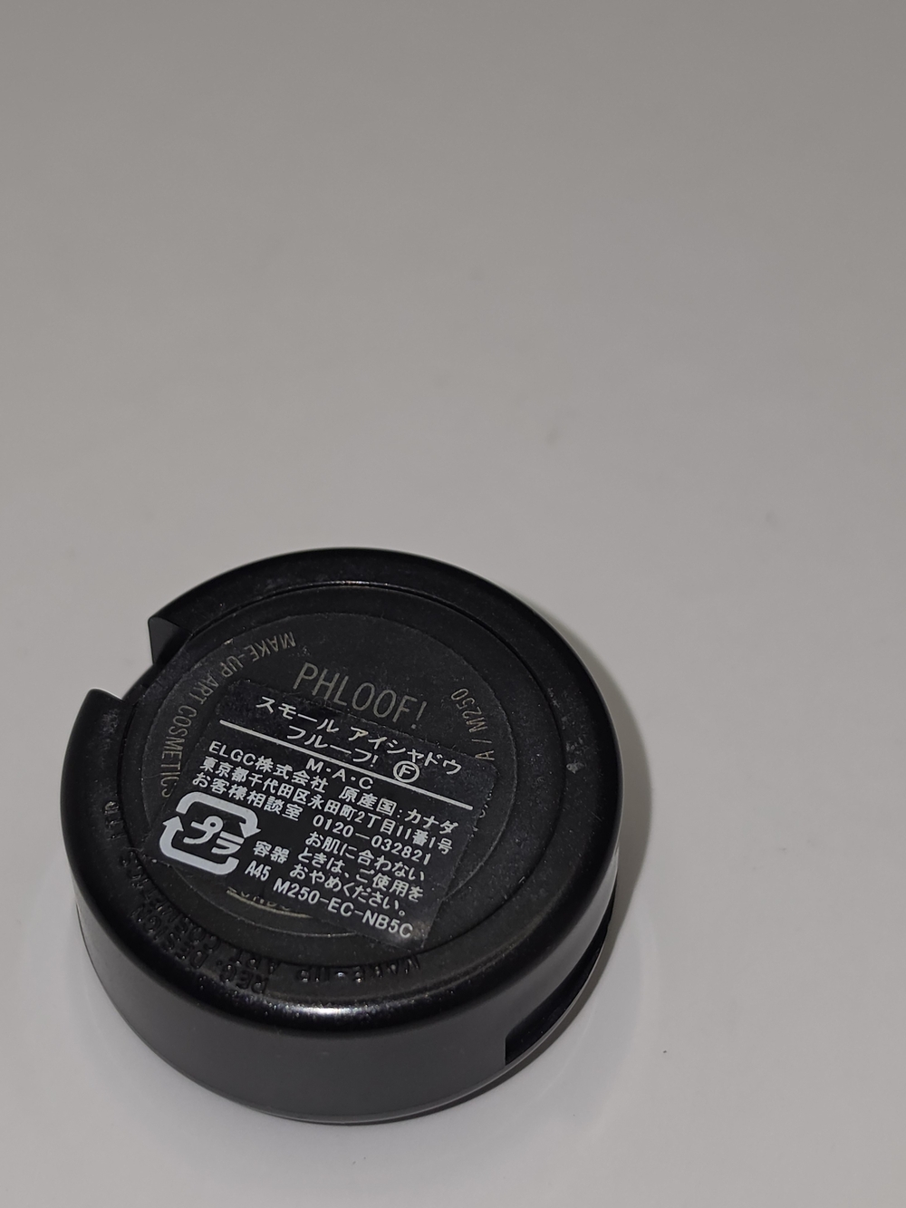 DISCONTINUED / RARE MAC EYESHADOW- "PHLOOF!" - Picture 4 of 4
